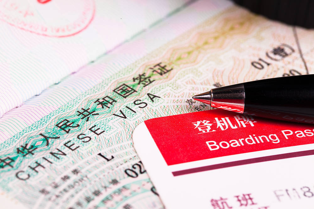 Cómo conseguir la visa para viajar a China