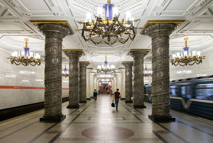 Metro San Petersburgo