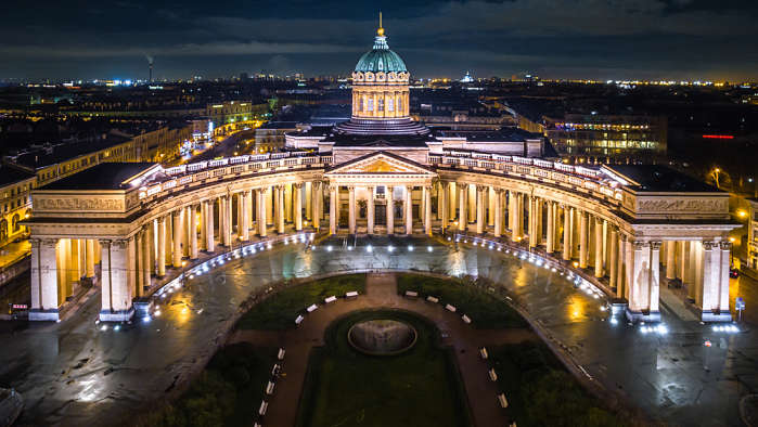 Catedral nuestra señora de Kazán San Petersburgo