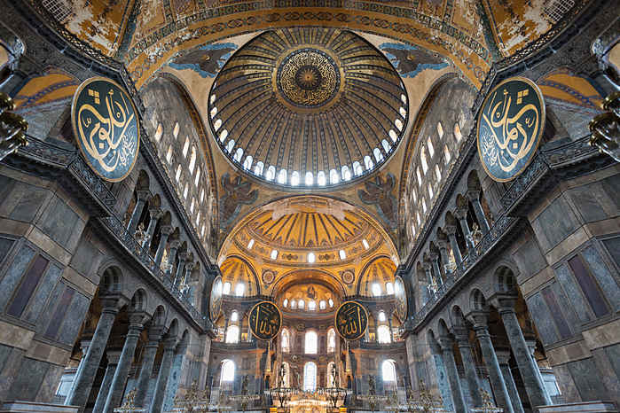 Basílica de Santa Sofía en Estambul