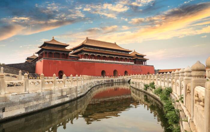 La Ciudad Prohibida es un complejo Palaciego situado en Pekín