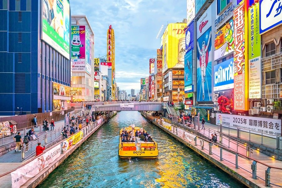 Barrio de Dotonbori en Osaka