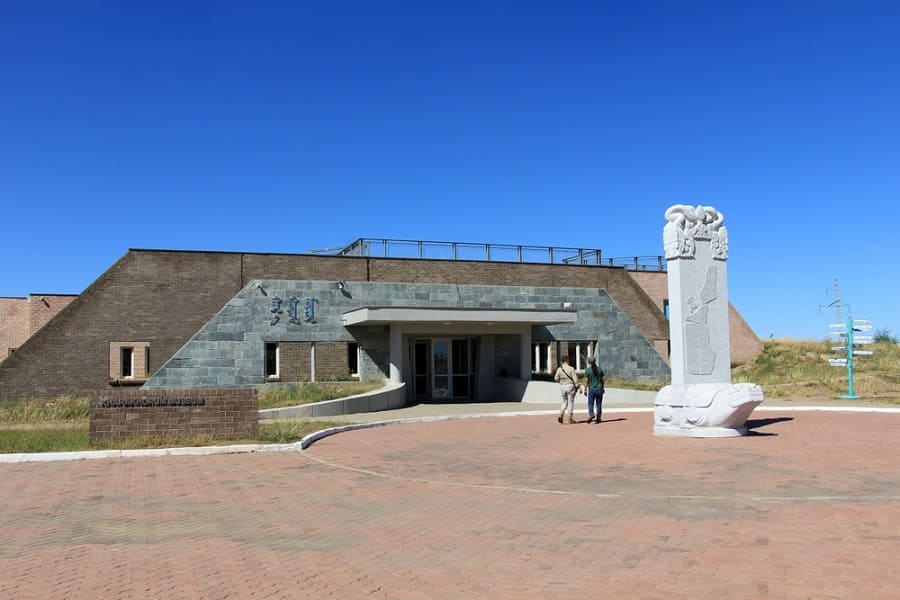 Museo de Kharakhorum en Mongolia
