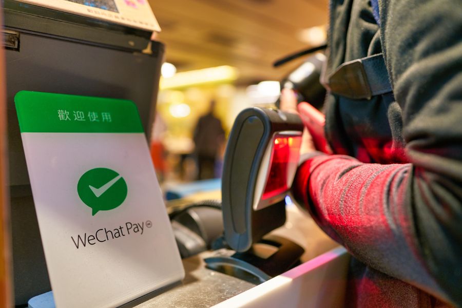 china pagar wechat
